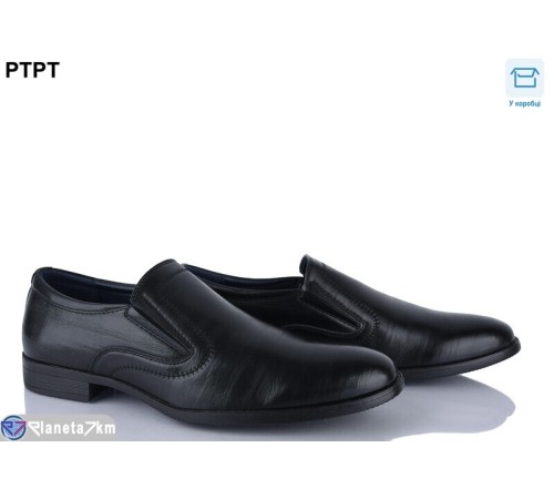 Туфлі чоловічі на весну/осінь (8 пар р.40-45) чорний  "PTPT"