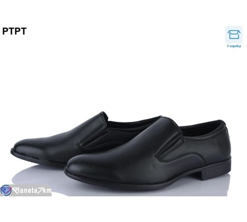 Туфлі чоловічі на весну/осінь (8 пар р.40-45) чорний  "PTPT"