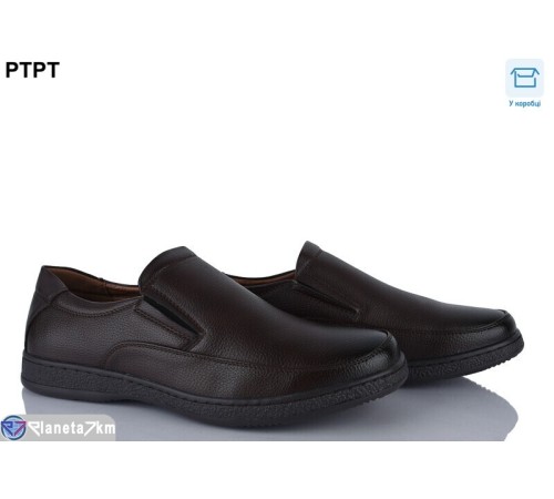 Туфлі чоловічі на весну/осінь (8 пар р.40-45) коричневий  "PTPT"