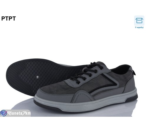 Кросівки чоловічі на весну/осінь (8 пар р.40-45) сірий  "PTPT"