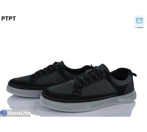 Кросівки чоловічі на літо (8 пар р.40-45) зелений  "PTPT"