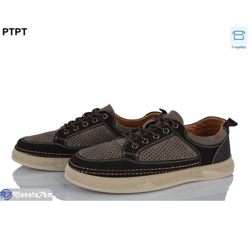 Кросівки чоловічі на літо (8 пар р.40-45) коричневий  "PTPT"