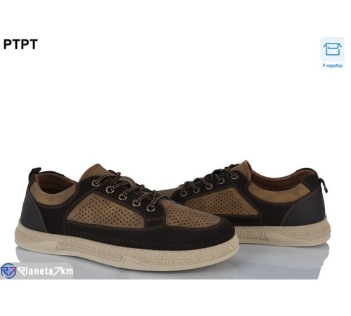 Кросівки чоловічі на літо (8 пар р.40-45) коричневий  "PTPT"