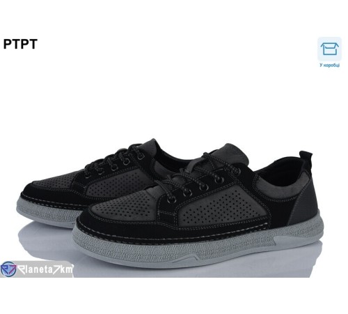 Кросівки чоловічі на літо (8 пар р.40-45) сірий  "PTPT"