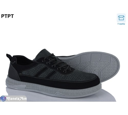 Кросівки чоловічі на літо (8 пар р.40-45) зелений  "PTPT"
