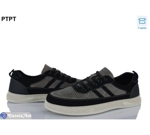 Кросівки чоловічі на літо (8 пар р.40-45) хакі  "PTPT"