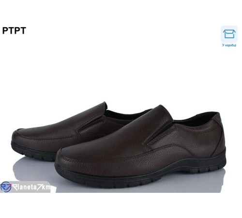 Туфлі чоловічі на весну/осінь (8 пар р.40-45) коричневий  "PTPT"
