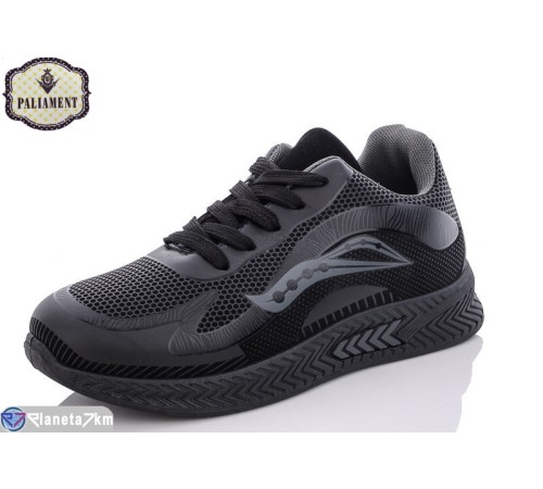 Дитячі кросівки на весну/осінь (6 пар р.36-41) чорний  "PALIAMENT"