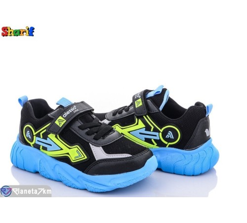 Дитячі кросівки на весну/осінь (8 пар р.31-35) чорний  "Sharif"