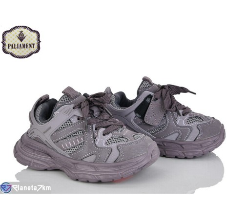 Дитячі кросівки на весну/осінь (8 пар р.27-32) фіолетовий  "PALIAMENT"