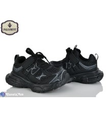 Дитячі кросівки на весну/осінь (8 пар р.27-32) чорний  "PALIAMENT"