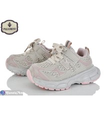 Дитячі кросівки на весну/осінь (8 пар р.27-32) бежевий  "PALIAMENT"