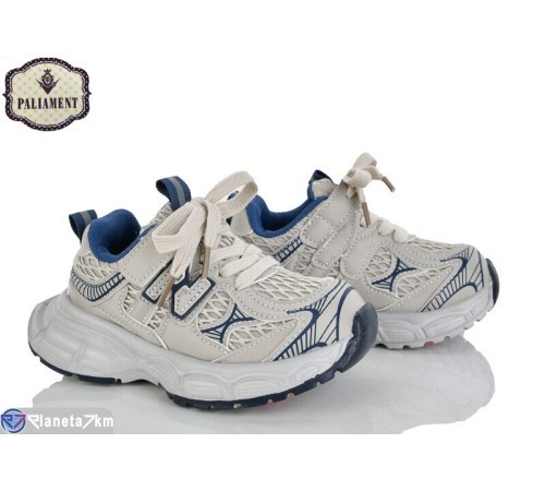 Дитячі кросівки на весну/осінь (8 пар р.27-32) бежевий  "PALIAMENT"