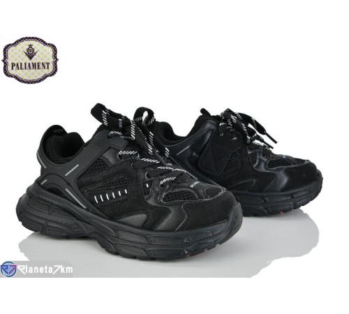 Дитячі кросівки на весну/осінь (8 пар р.32-37) чорний  "PALIAMENT"