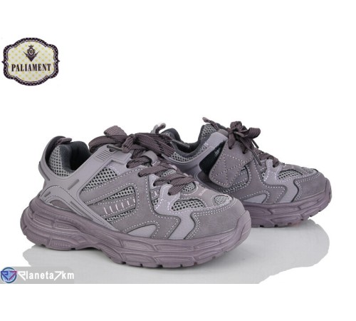 Дитячі кросівки на весну/осінь (8 пар р.32-37) фіолетовий  "PALIAMENT"