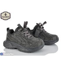 Дитячі кросівки на весну/осінь (8 пар р.32-37) сірий  "PALIAMENT"