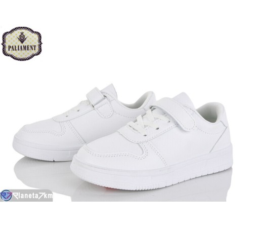 Дитячі кросівки на весну/осінь (6 пар р.32-37) білий  "PALIAMENT"