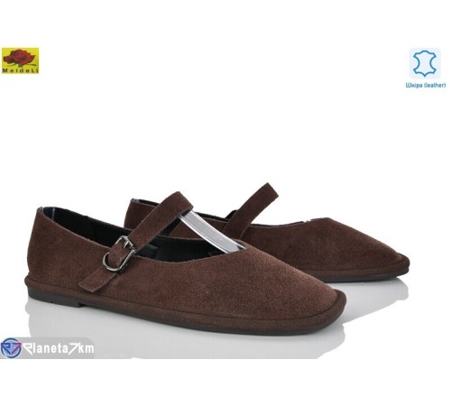 Балетки жіночі на літо (8 пар р.36-41) коричневий  "Mei De Li"