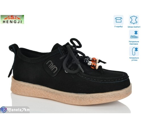 Кросівки жіночі на весну/осінь (8 пар р.36-41) чорний  "HENGJI-ELENA"