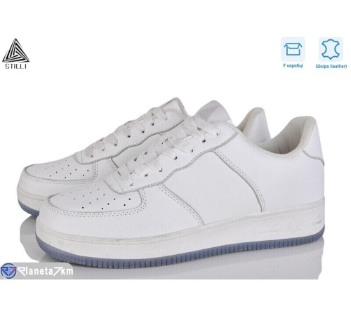Кросівки чоловічі на весну/осінь (8 пар р.41-45) білий  "STILLI Group"
