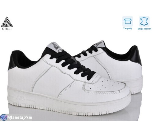 Кросівки чоловічі на весну/осінь (8 пар р.41-45) білий  "STILLI Group"