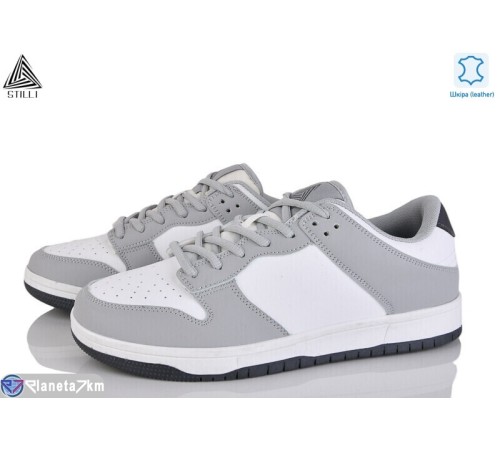 Кросівки чоловічі на весну/осінь (8 пар р.41-45) сірий  "STILLI Group"