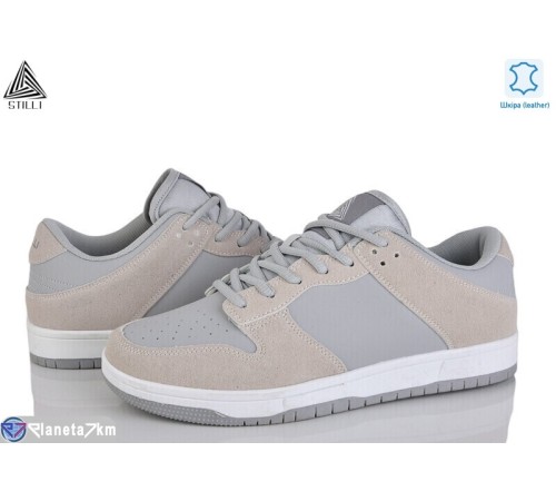 Кросівки чоловічі на весну/осінь (8 пар р.41-45) сірий  "STILLI Group"