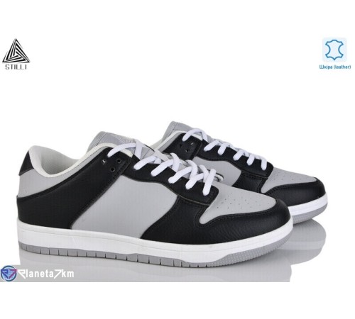 Кросівки чоловічі на весну/осінь (8 пар р.41-45) сірий  "STILLI Group"