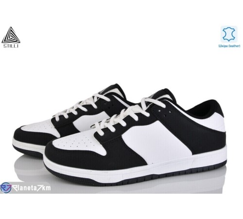 Кросівки чоловічі на весну/осінь (8 пар р.41-45) чорний  "STILLI Group"