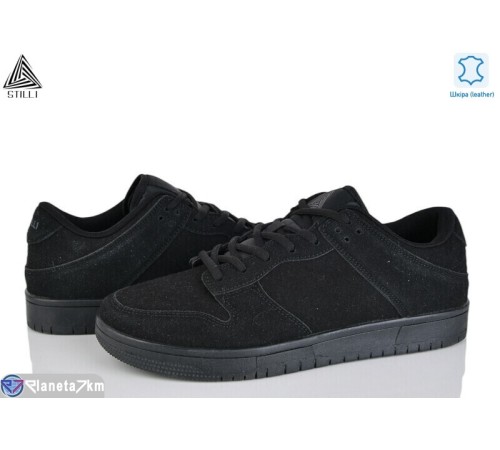 Кросівки чоловічі на весну/осінь (8 пар р.41-45) чорний  "STILLI Group"
