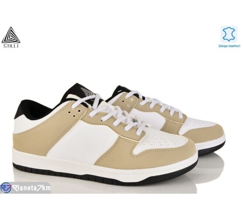 Кросівки чоловічі на весну/осінь (8 пар р.41-45) бежевий  "STILLI Group"