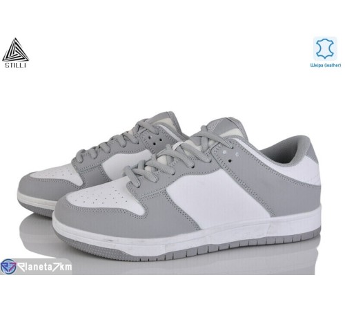 Кросівки чоловічі на весну/осінь (8 пар р.41-45) сірий  "STILLI Group"