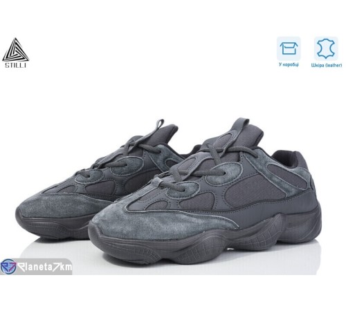 Кросівки жіночі на весну/осінь (8 пар р.41-45) сірий  "STILLI Group"