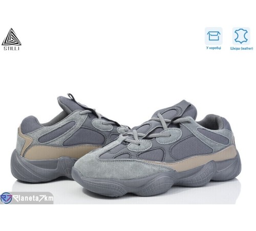 Кросівки жіночі на весну/осінь (8 пар р.41-45) сірий  "STILLI Group"