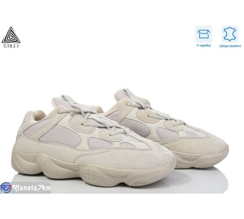 Кросівки жіночі на весну/осінь (8 пар р.41-45) бежевий  "STILLI Group"