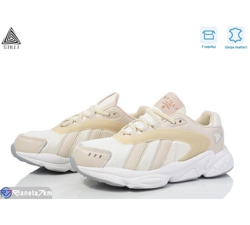 Кросівки жіночі на весну/осінь (8 пар р.36-40) бежевий  "STILLI Group"