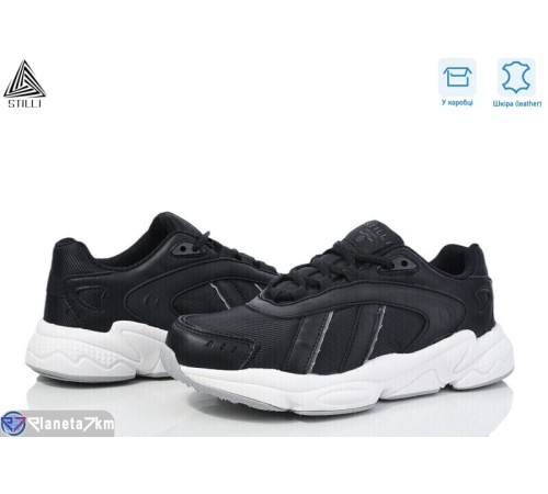Кросівки жіночі на весну/осінь (8 пар р.36-40) чорний  "STILLI Group"