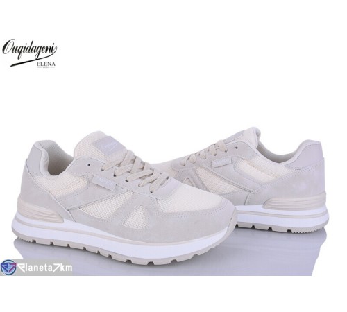 Кросівки жіночі на весну/осінь (8 пар р.37-41) бежевий  "Dageni"