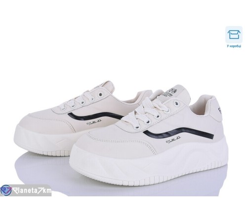 Кросівки жіночі на весну/осінь (8 пар р.37-42) бежевий  "HoRIK"