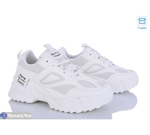 Кросівки жіночі на весну/осінь (8 пар р.37-42) бежевий  "HoRIK"