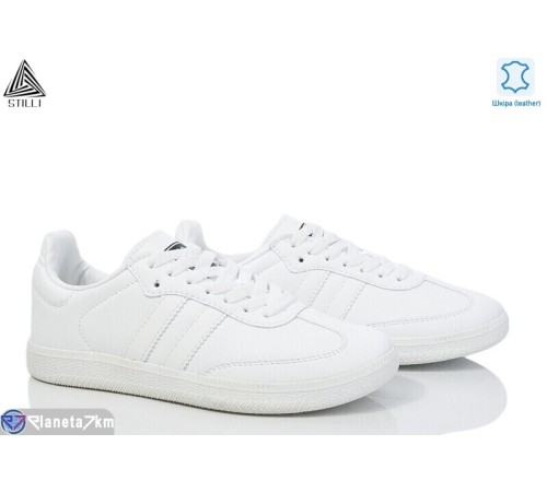 Кросівки жіночі на весну/осінь (8 пар р.36-41) білий  "STILLI Group"