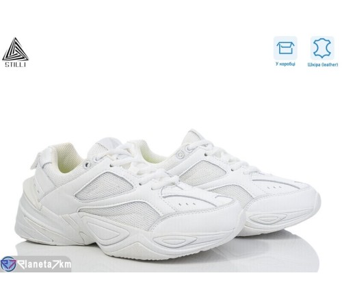 Кросівки жіночі на весну/осінь (8 пар р.36-40) білий  "STILLI Group"