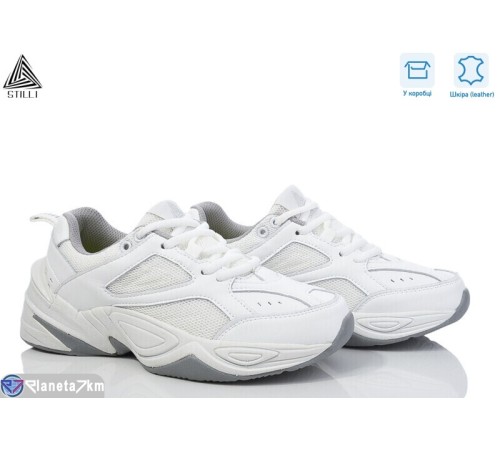 Кросівки жіночі на весну/осінь (8 пар р.36-40) білий  "STILLI Group"