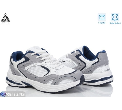 Кросівки жіночі на весну/осінь (8 пар р.36-40) білий  "STILLI Group"