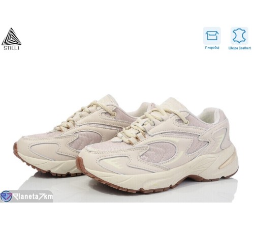 Кросівки жіночі на весну/осінь (8 пар р.36-40) бежевий  "STILLI Group"