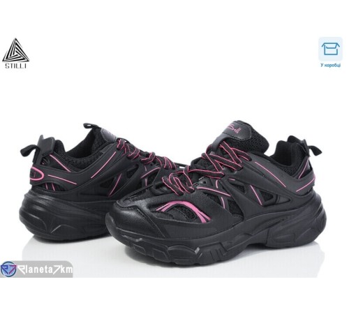 Кросівки жіночі на весну/осінь (8 пар р.36-40) чорний  "STILLI Group"