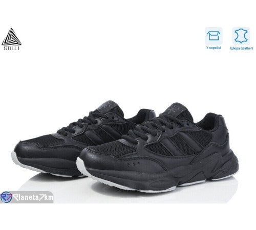 Кросівки жіночі на весну/осінь (8 пар р.36-40) чорний  "STILLI Group"