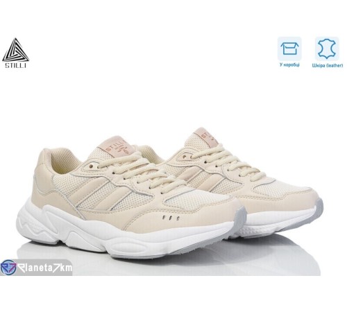 Кросівки жіночі на весну/осінь (8 пар р.36-40) бежевий  "STILLI Group"