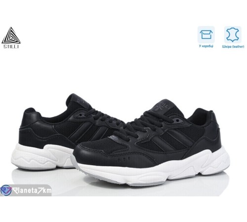 Кросівки жіночі на весну/осінь (8 пар р.36-40) чорний  "STILLI Group"