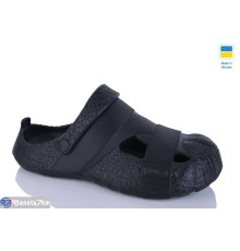 Кроки чоловічі на літо (8 пар р.41-46) чорний  "Korka"